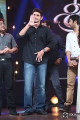 Srimanthudu Movie Audio Launch